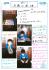 2015yasakae03.jpg